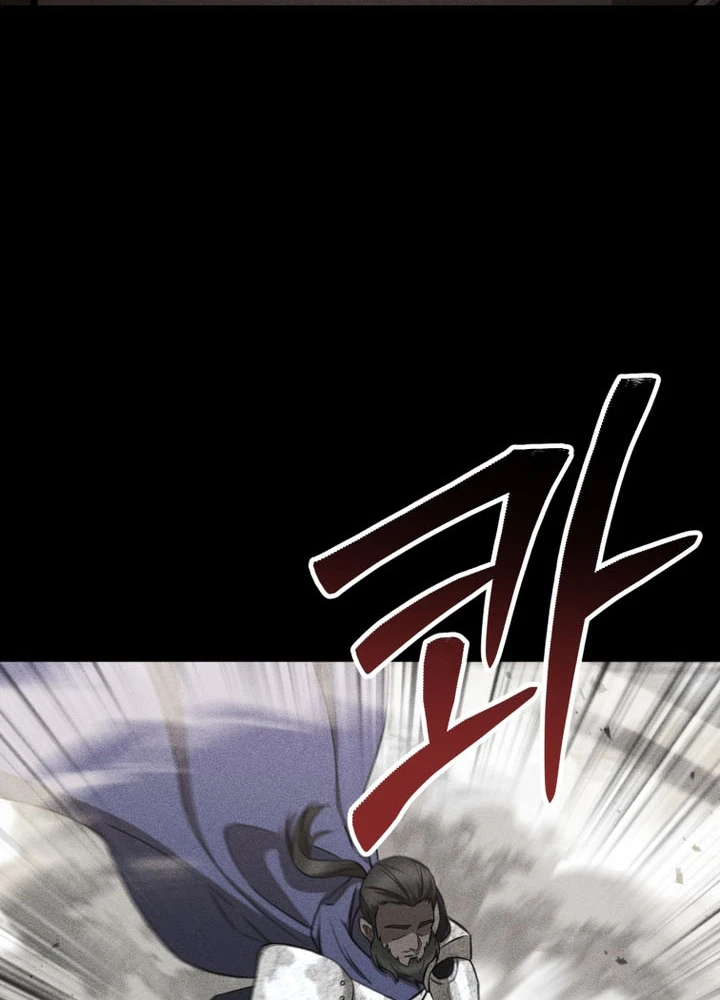 Helmut Đứa Trẻ Bị Ruồng Bỏ Chapter 102 - 57