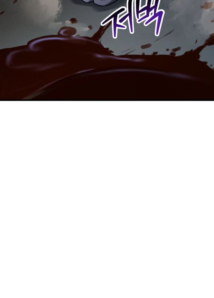 Helmut Đứa Trẻ Bị Ruồng Bỏ Chapter 102 - 83