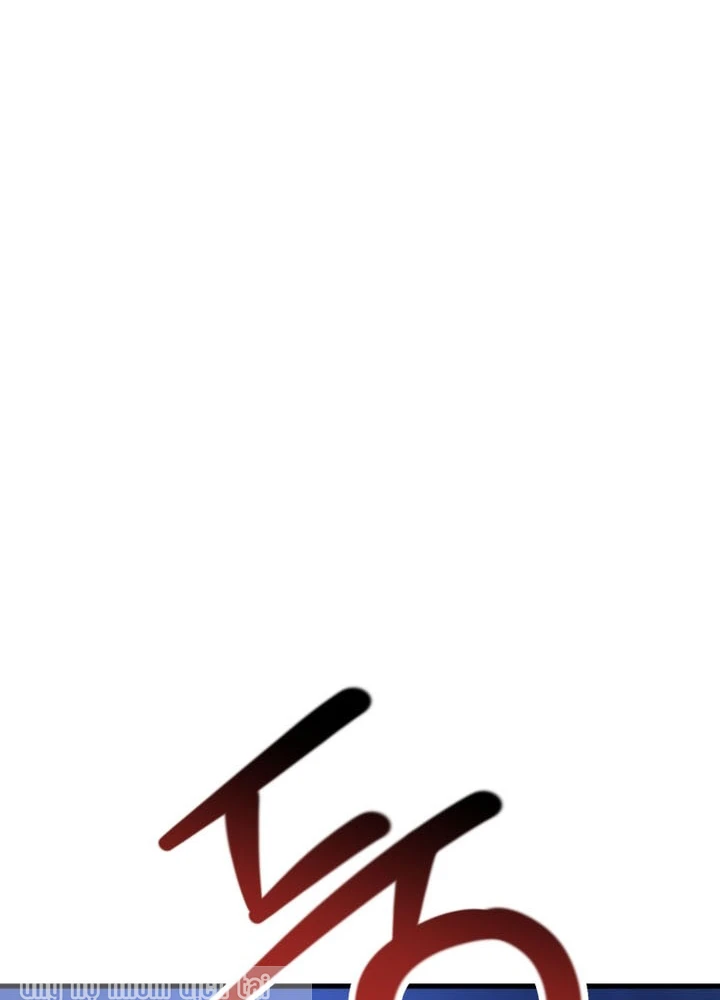 Helmut Đứa Trẻ Bị Ruồng Bỏ Chapter 103 - 23