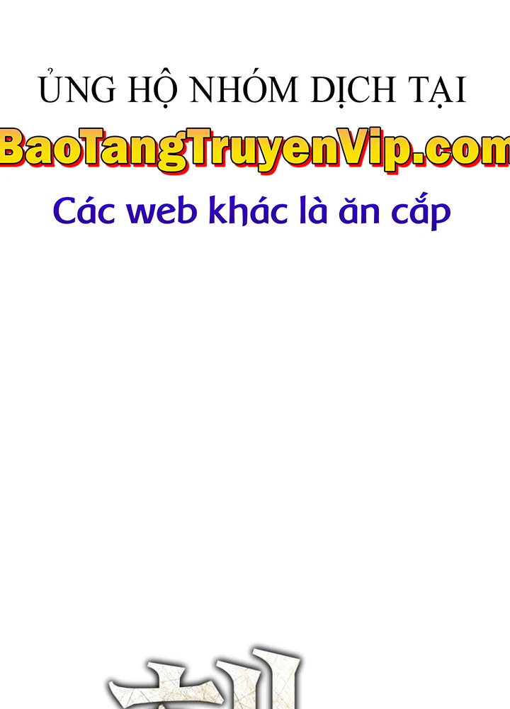 Helmut Đứa Trẻ Bị Ruồng Bỏ Chapter 103 - 28