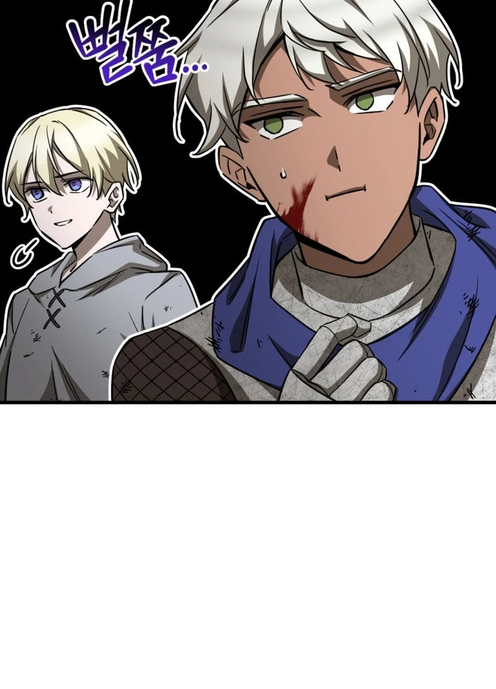 Helmut Đứa Trẻ Bị Ruồng Bỏ Chapter 103 - 51