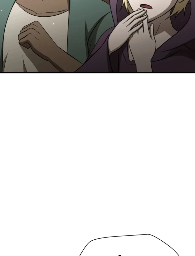 Helmut Đứa Trẻ Bị Ruồng Bỏ Chapter 104 - 88