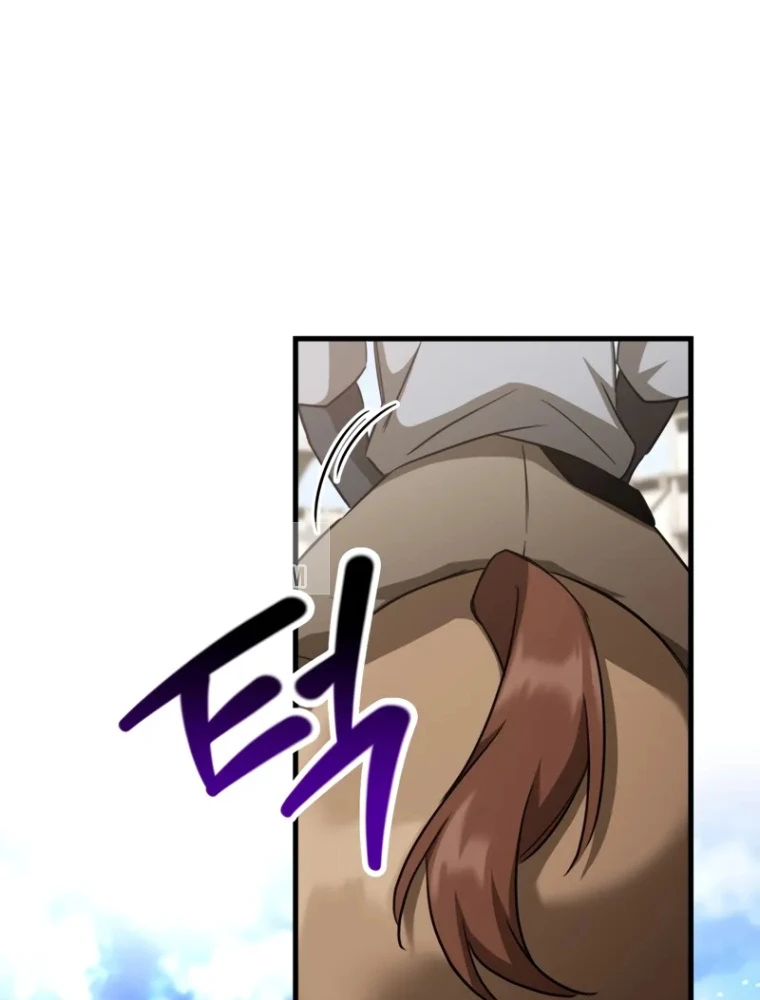 Helmut Đứa Trẻ Bị Ruồng Bỏ Chapter 104 - 116