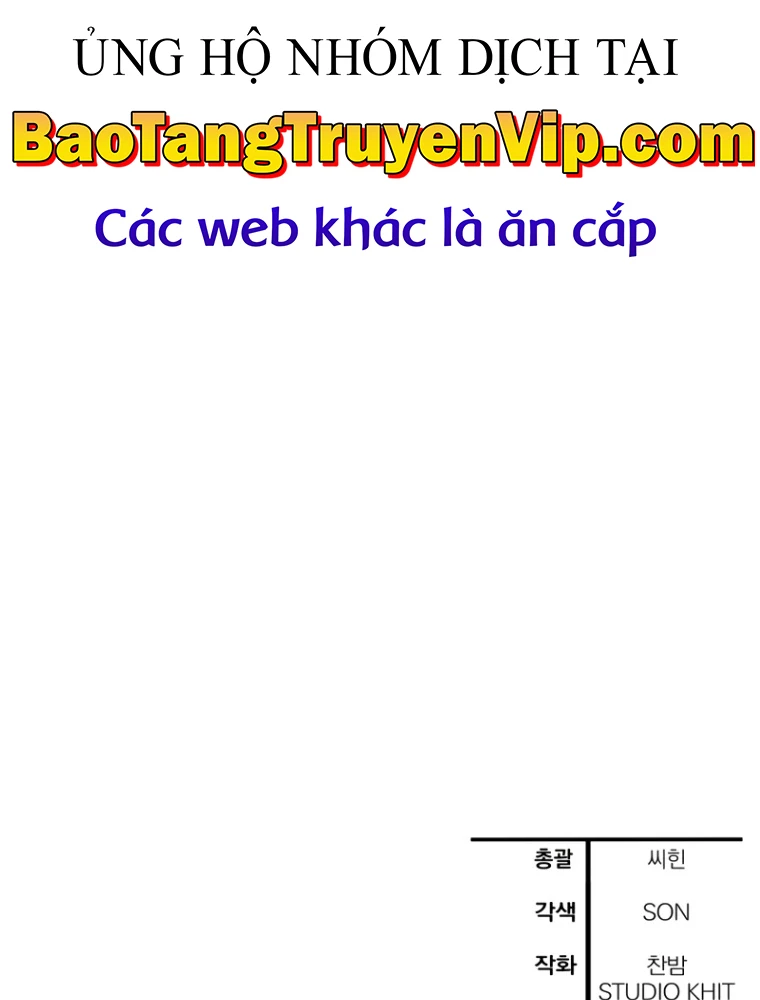 Helmut Đứa Trẻ Bị Ruồng Bỏ Chapter 104 - 164