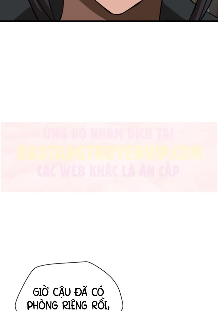 Helmut Đứa Trẻ Bị Ruồng Bỏ Chapter 105 - 24