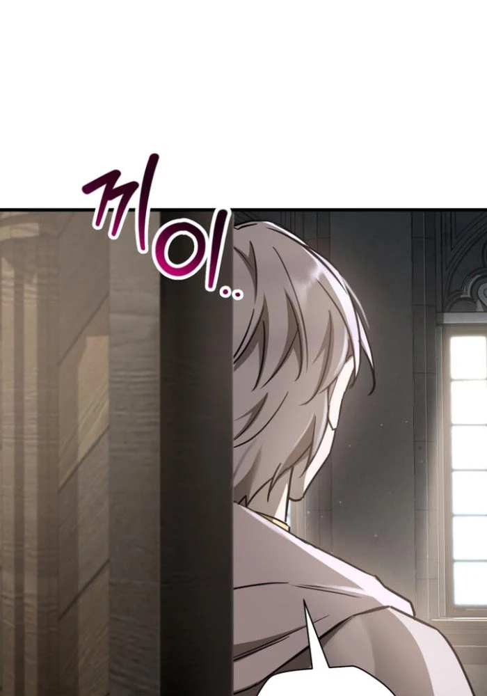 Helmut Đứa Trẻ Bị Ruồng Bỏ Chapter 105 - 43