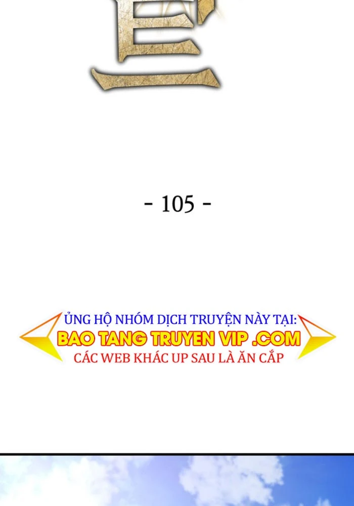 Helmut Đứa Trẻ Bị Ruồng Bỏ Chapter 105 - 49