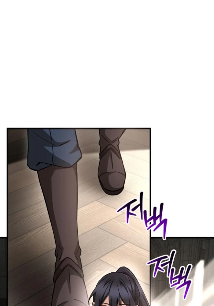 Helmut Đứa Trẻ Bị Ruồng Bỏ Chapter 105 - 51