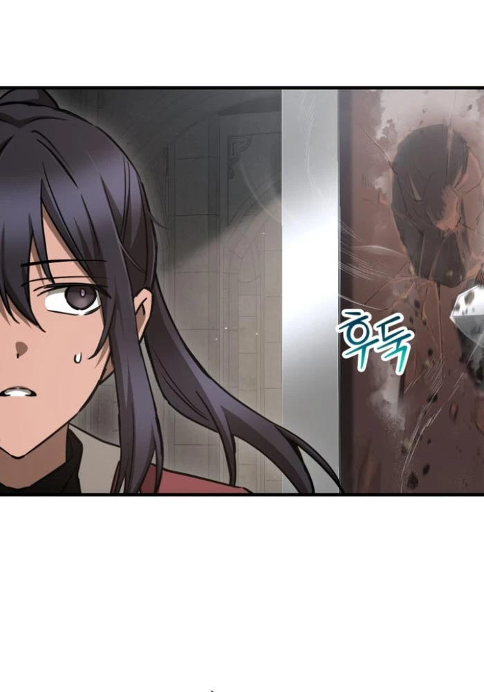 Helmut Đứa Trẻ Bị Ruồng Bỏ Chapter 105 - 61