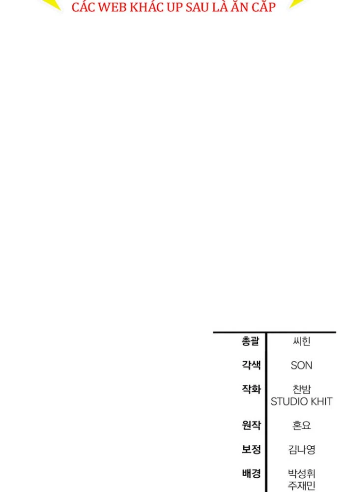 Helmut Đứa Trẻ Bị Ruồng Bỏ Chapter 105 - 108