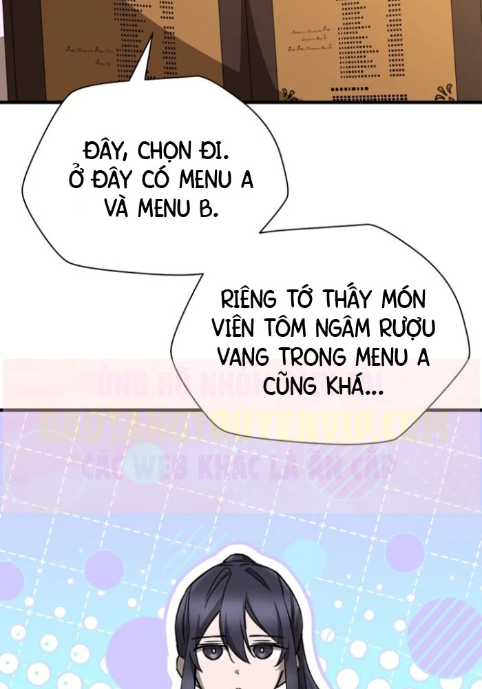 Helmut Đứa Trẻ Bị Ruồng Bỏ Chapter 106 - 19