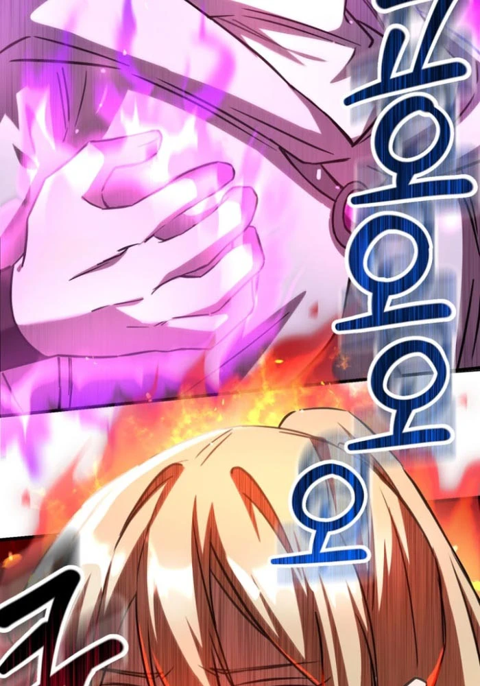 Helmut Đứa Trẻ Bị Ruồng Bỏ Chapter 106 - 79