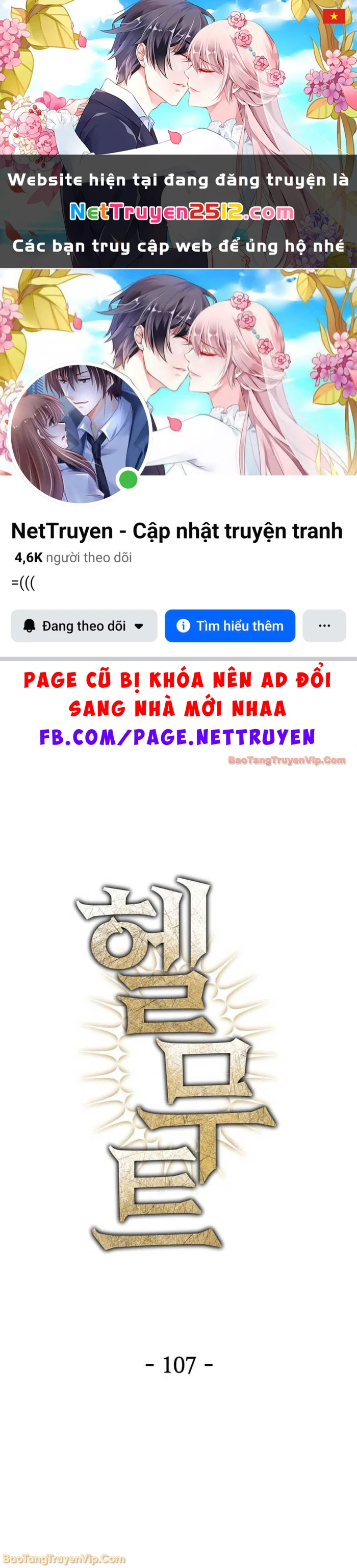 Helmut Đứa Trẻ Bị Ruồng Bỏ Chapter 107 - 1