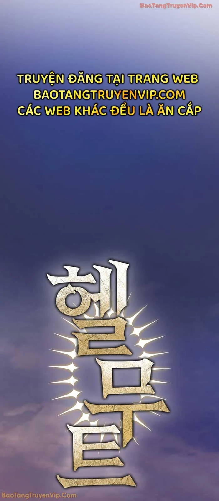 Helmut Đứa Trẻ Bị Ruồng Bỏ Chapter 108 - 19