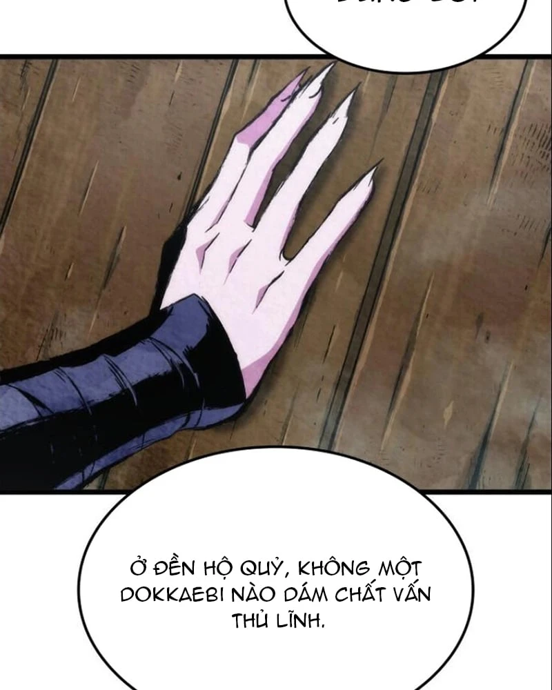 Phục Ma Vấn Đạo Ký Chapter  2 - 66