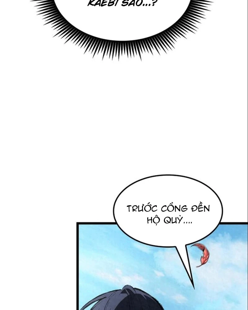 Phục Ma Vấn Đạo Ký Chapter  2 - 77