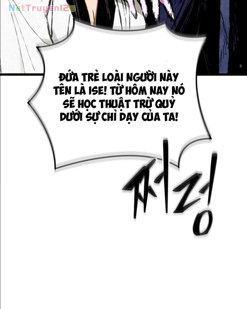 Phục Ma Vấn Đạo Ký Chapter  2 - 82