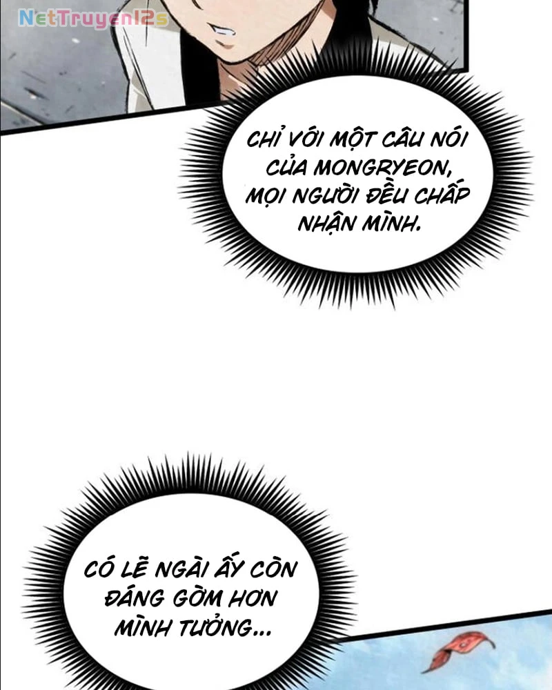 Phục Ma Vấn Đạo Ký Chapter  2 - 88