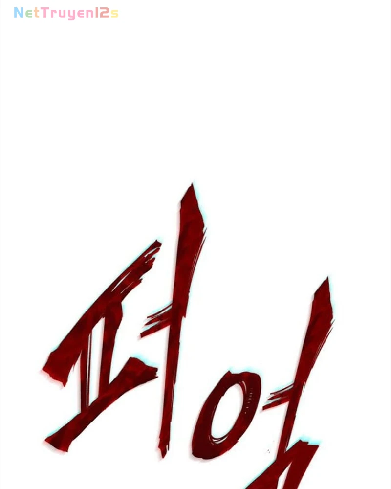 Phục Ma Vấn Đạo Ký Chapter  3 - 95