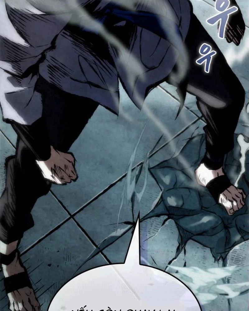 Phục Ma Vấn Đạo Ký Chapter  3 - 107