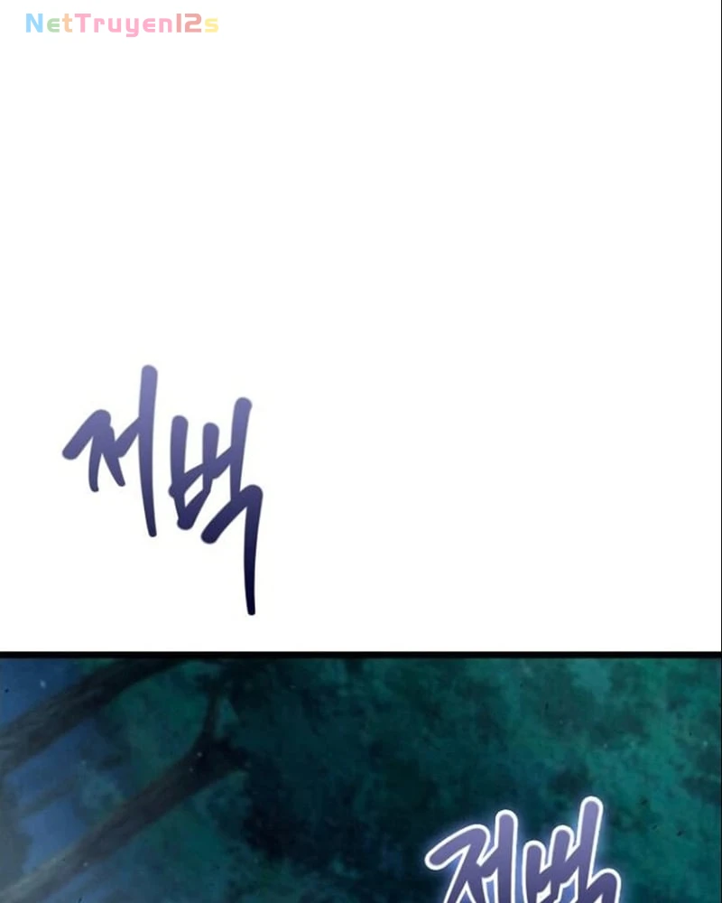 Phục Ma Vấn Đạo Ký Chapter  5 - 1