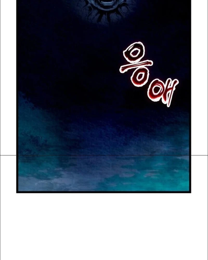 Phục Ma Vấn Đạo Ký Chapter  5 - 29