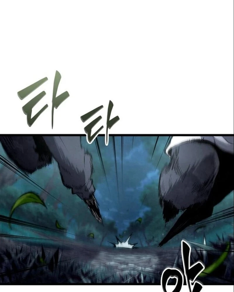 Phục Ma Vấn Đạo Ký Chapter  5 - 123