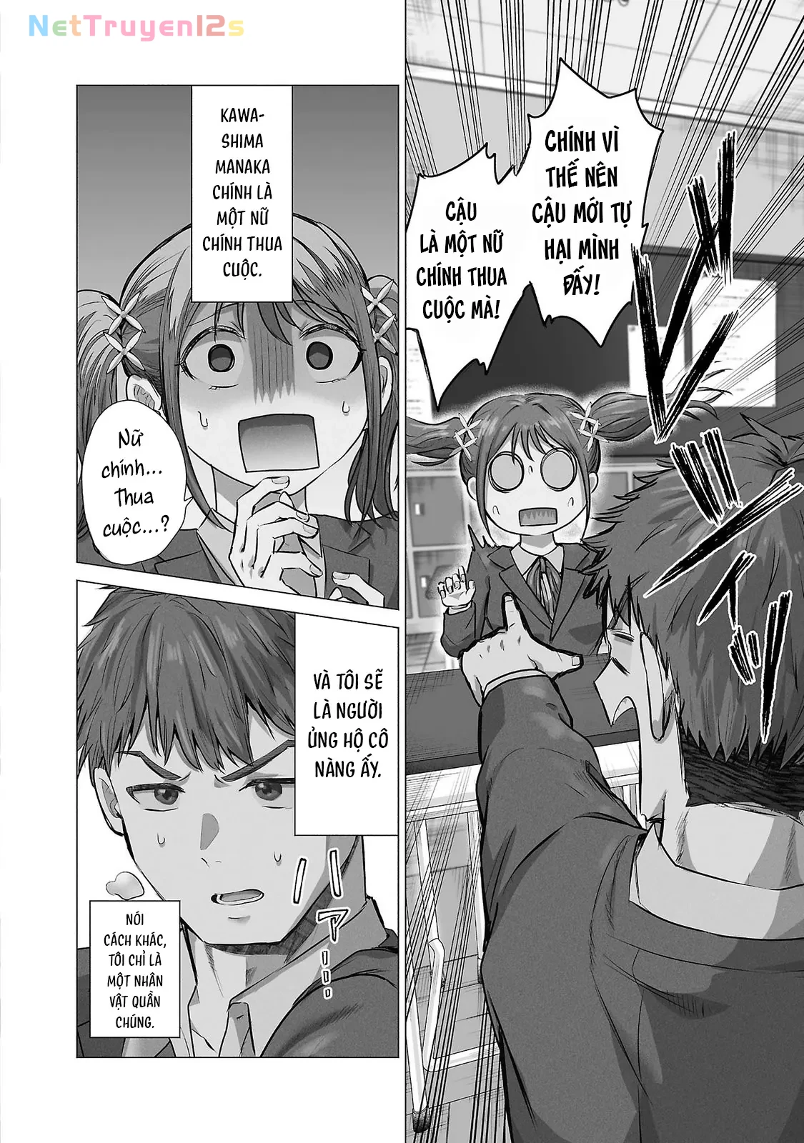 Tôi Muốn Giúp Nữ Chính Thua Cuộc Chiến Thắng!! Chapter  1 - 3