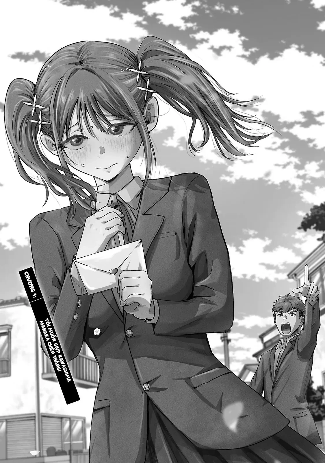 Tôi Muốn Giúp Nữ Chính Thua Cuộc Chiến Thắng!! Chapter  1 - 4