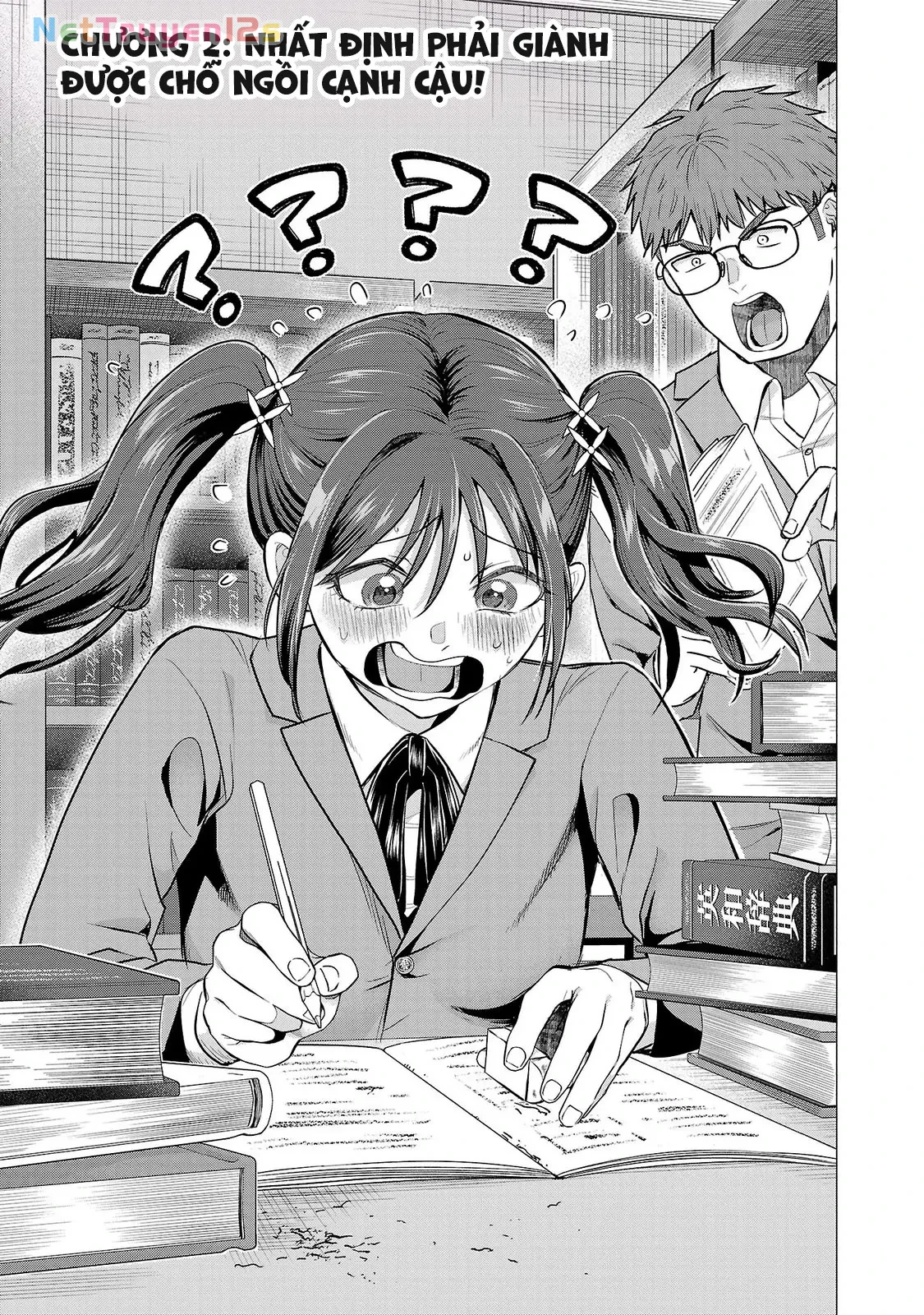 Tôi Muốn Giúp Nữ Chính Thua Cuộc Chiến Thắng!! Chapter  2 - 4