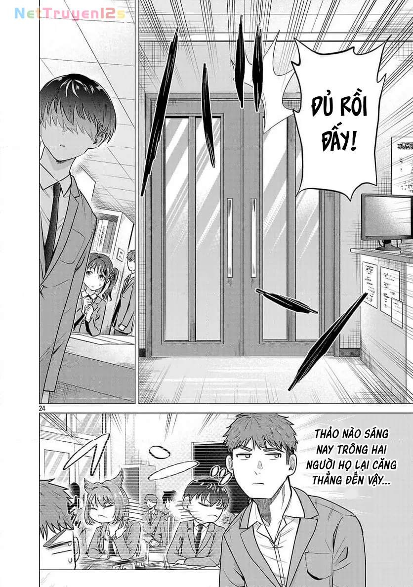 Tôi Muốn Giúp Nữ Chính Thua Cuộc Chiến Thắng!! Chapter  2 - 25