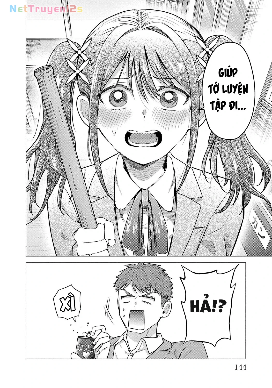 Tôi Muốn Giúp Nữ Chính Thua Cuộc Chiến Thắng!! Chapter  4 - 3