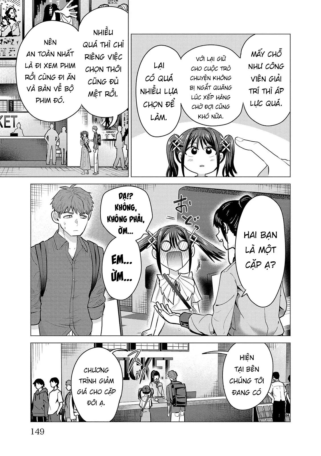 Tôi Muốn Giúp Nữ Chính Thua Cuộc Chiến Thắng!! Chapter  4 - 8
