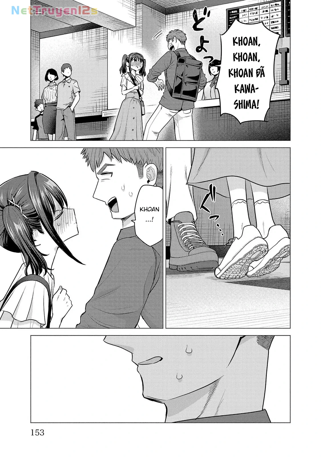 Tôi Muốn Giúp Nữ Chính Thua Cuộc Chiến Thắng!! Chapter  4 - 12