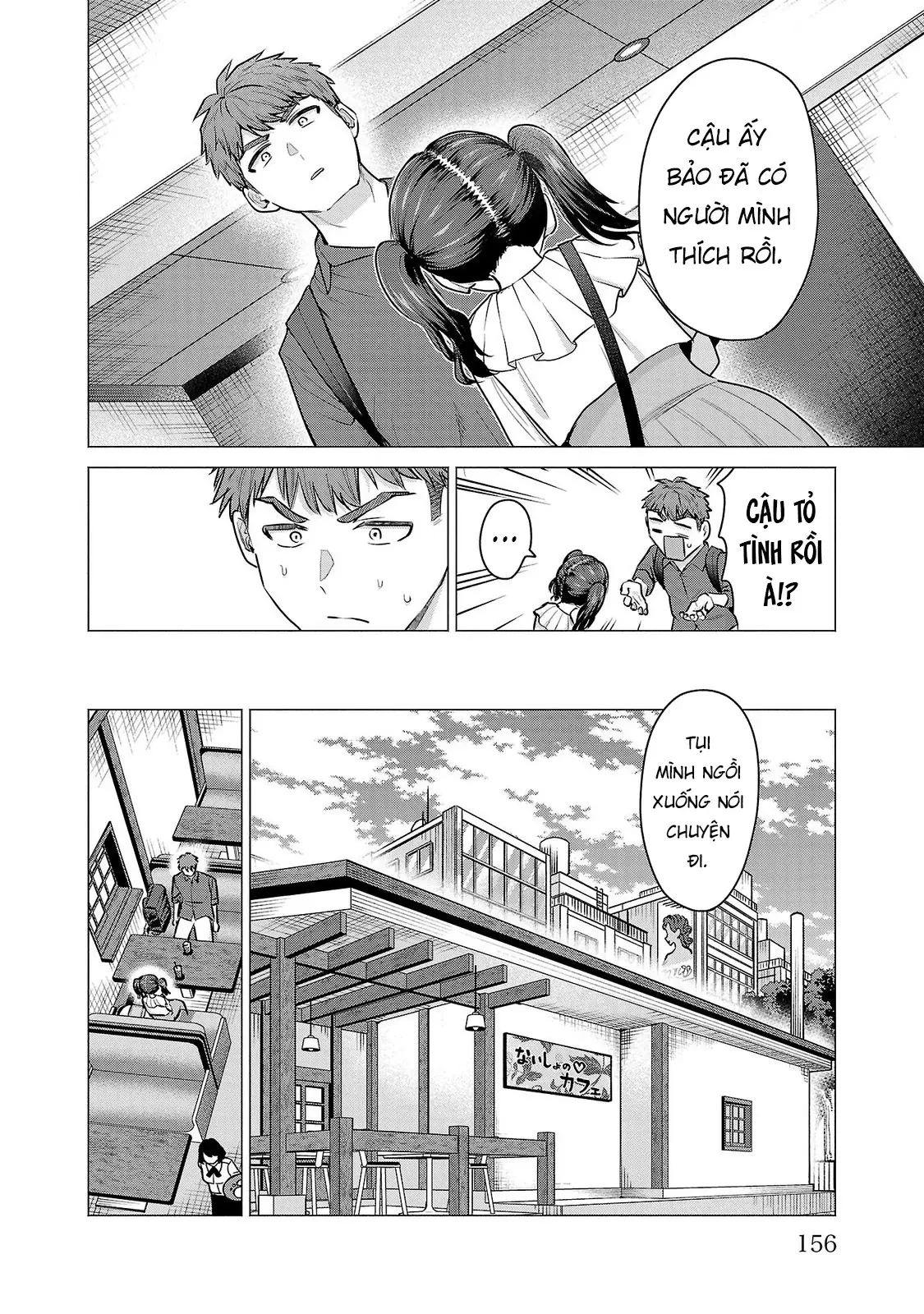 Tôi Muốn Giúp Nữ Chính Thua Cuộc Chiến Thắng!! Chapter  4 - 15