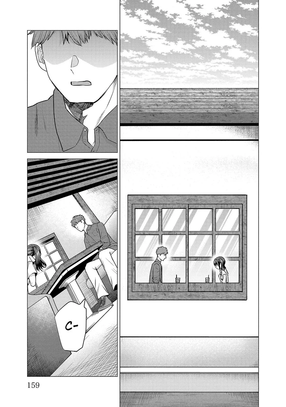 Tôi Muốn Giúp Nữ Chính Thua Cuộc Chiến Thắng!! Chapter  4 - 18