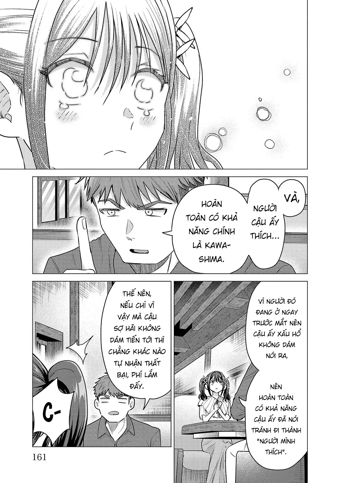 Tôi Muốn Giúp Nữ Chính Thua Cuộc Chiến Thắng!! Chapter  4 - 20