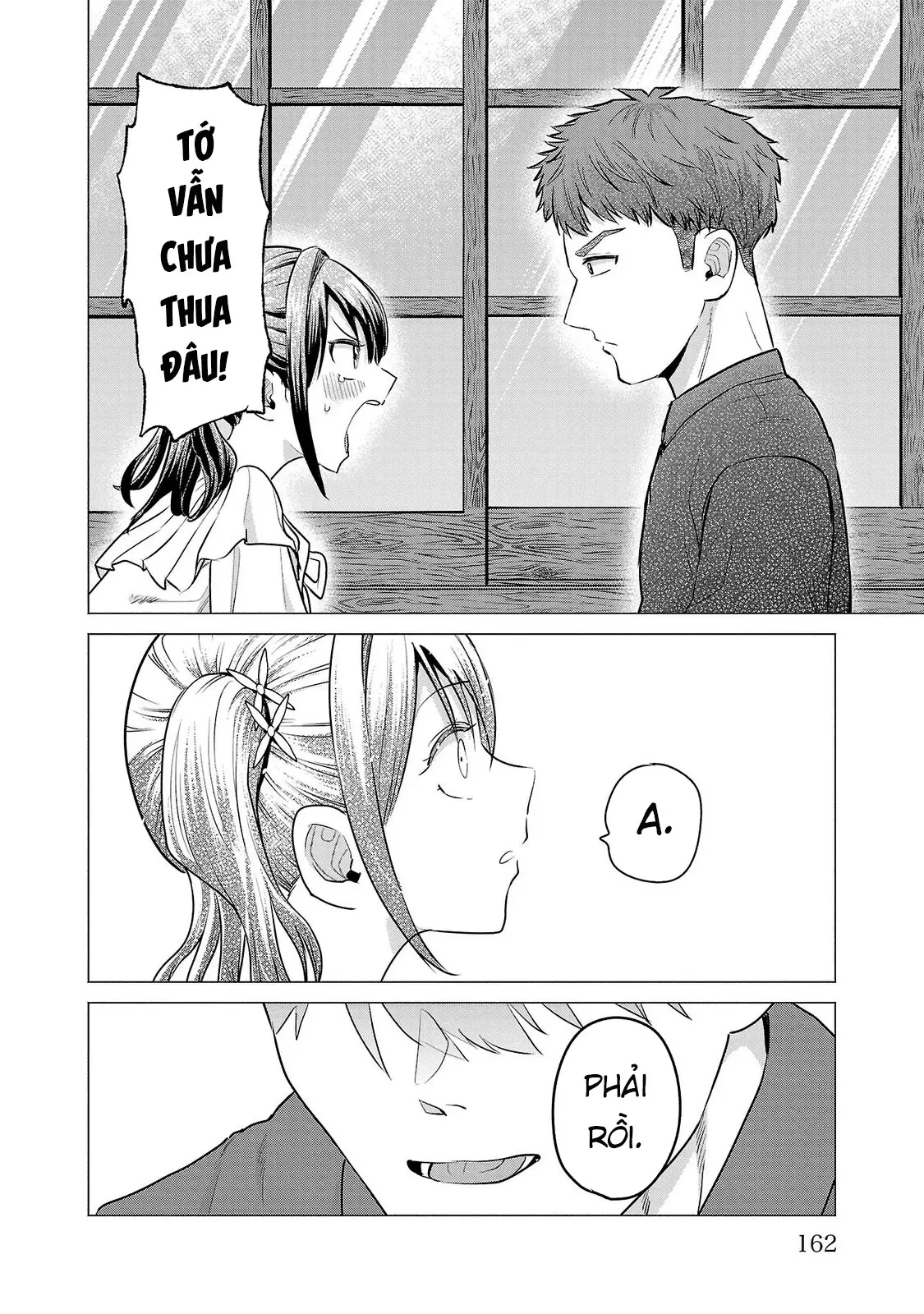 Tôi Muốn Giúp Nữ Chính Thua Cuộc Chiến Thắng!! Chapter  4 - 21