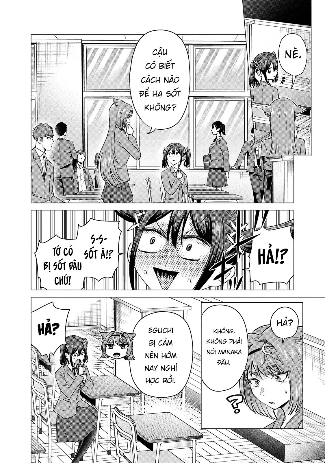 Tôi Muốn Giúp Nữ Chính Thua Cuộc Chiến Thắng!! Chapter  6 - 5