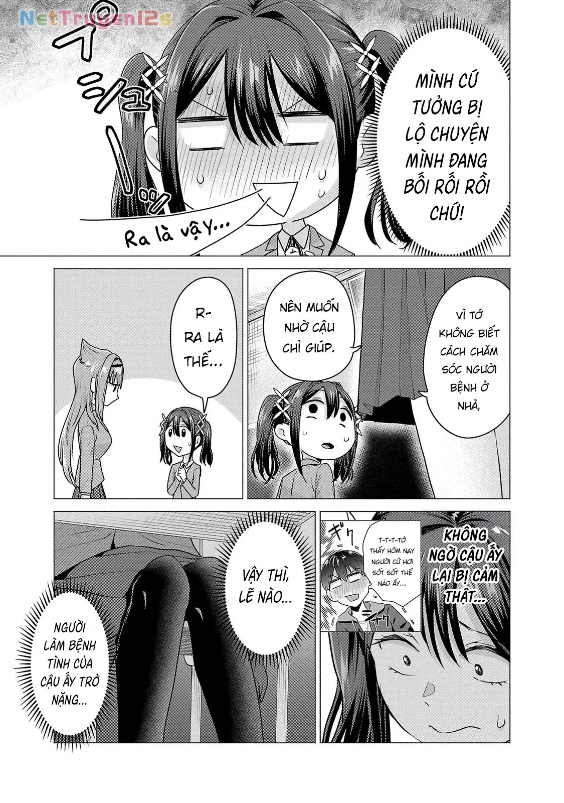 Tôi Muốn Giúp Nữ Chính Thua Cuộc Chiến Thắng!! Chapter  6 - 6