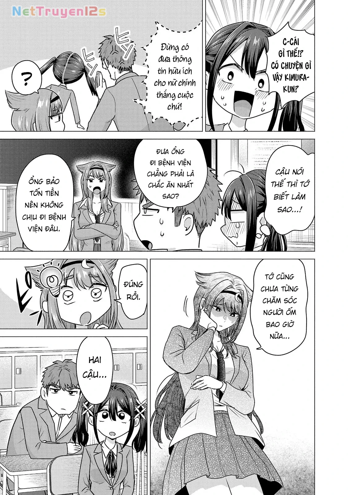 Tôi Muốn Giúp Nữ Chính Thua Cuộc Chiến Thắng!! Chapter  6 - 10