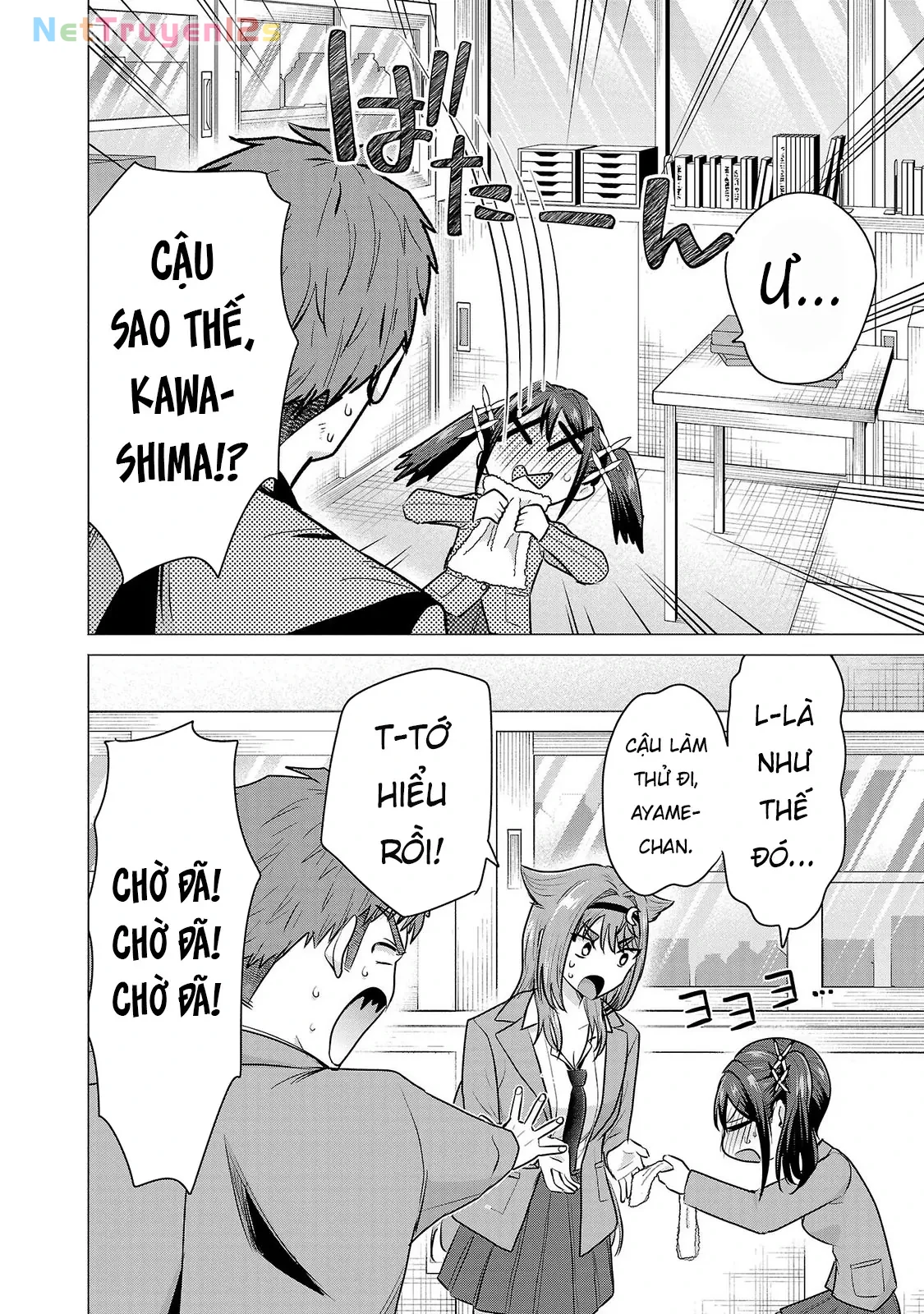 Tôi Muốn Giúp Nữ Chính Thua Cuộc Chiến Thắng!! Chapter  6 - 13