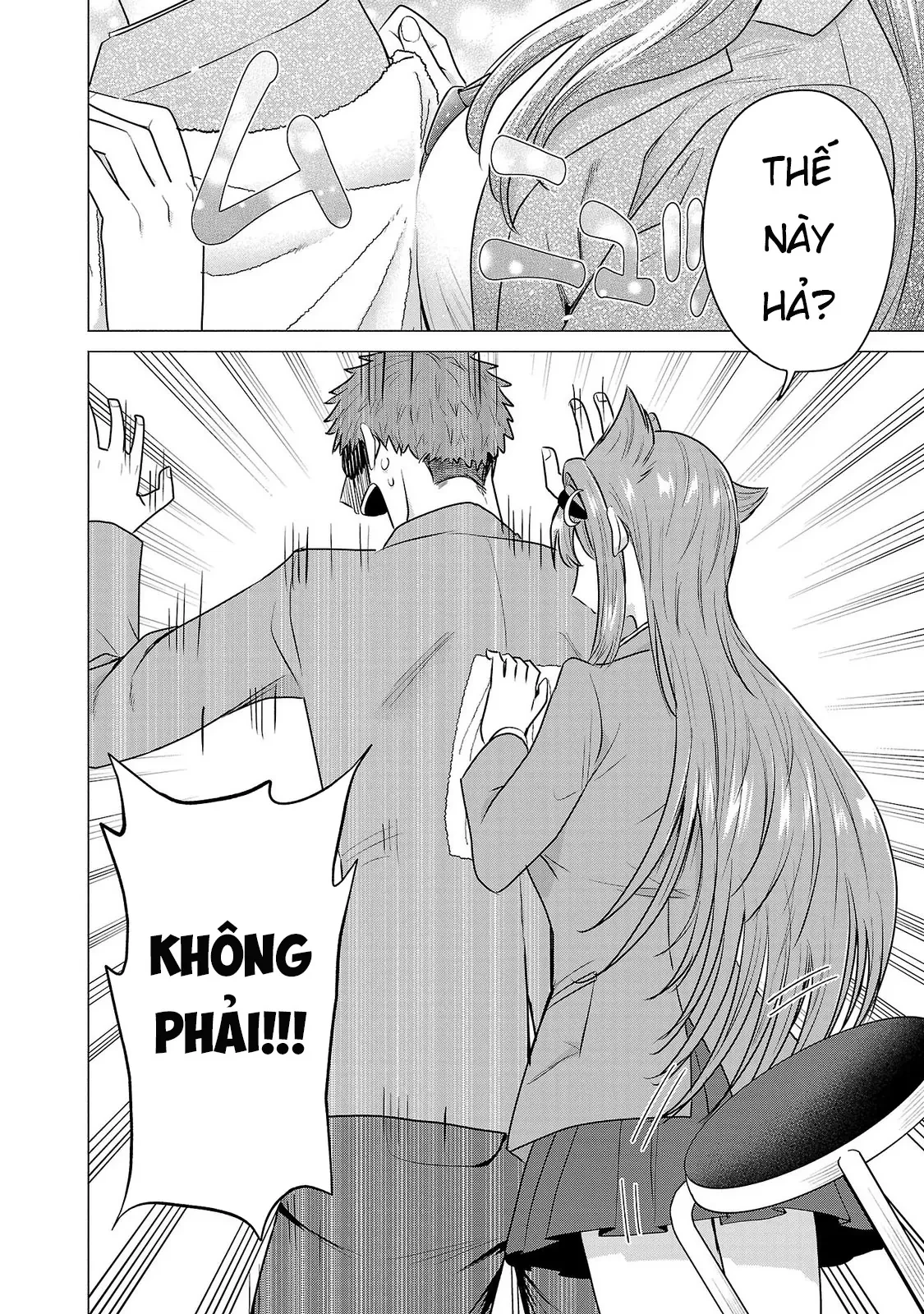 Tôi Muốn Giúp Nữ Chính Thua Cuộc Chiến Thắng!! Chapter  6 - 15