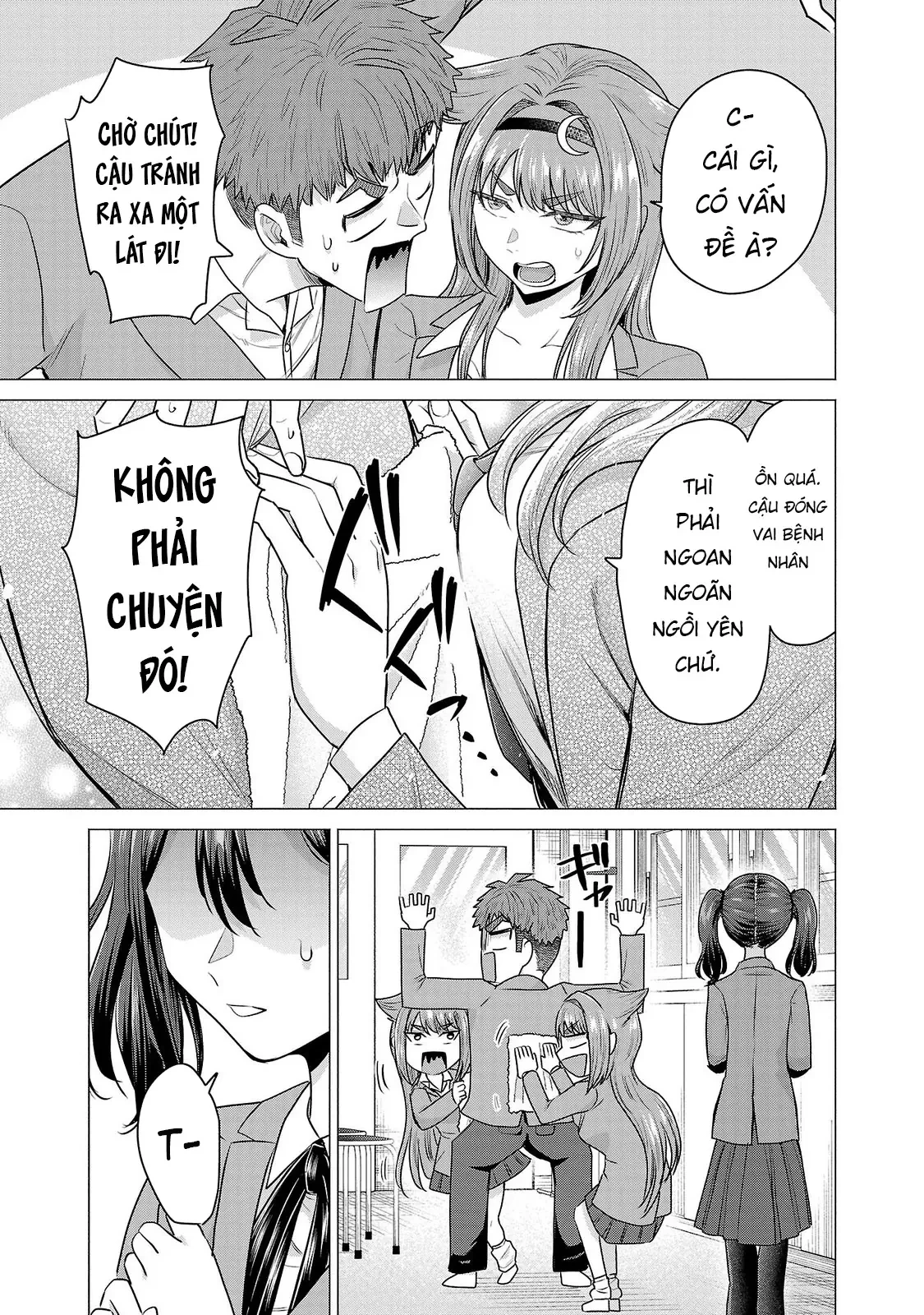 Tôi Muốn Giúp Nữ Chính Thua Cuộc Chiến Thắng!! Chapter  6 - 16