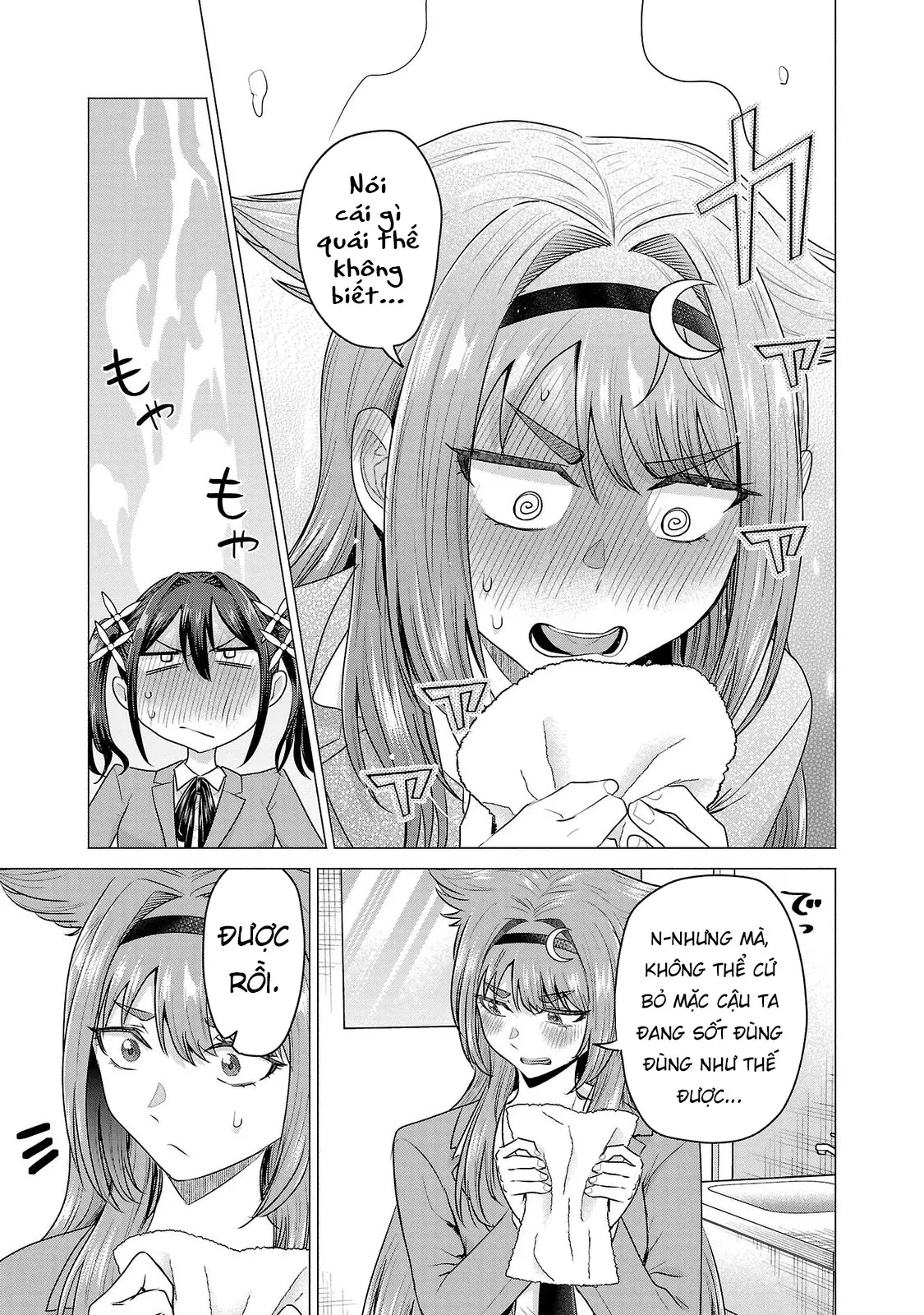 Tôi Muốn Giúp Nữ Chính Thua Cuộc Chiến Thắng!! Chapter  6 - 22