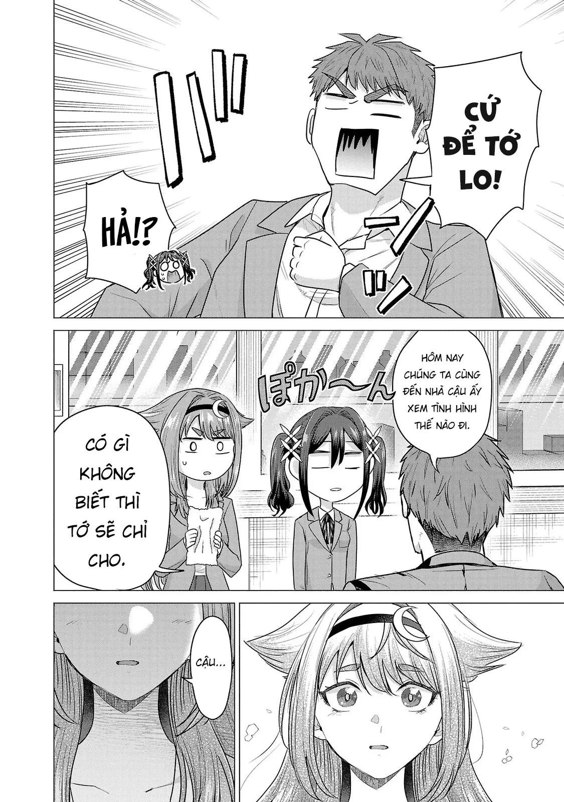 Tôi Muốn Giúp Nữ Chính Thua Cuộc Chiến Thắng!! Chapter  6 - 23