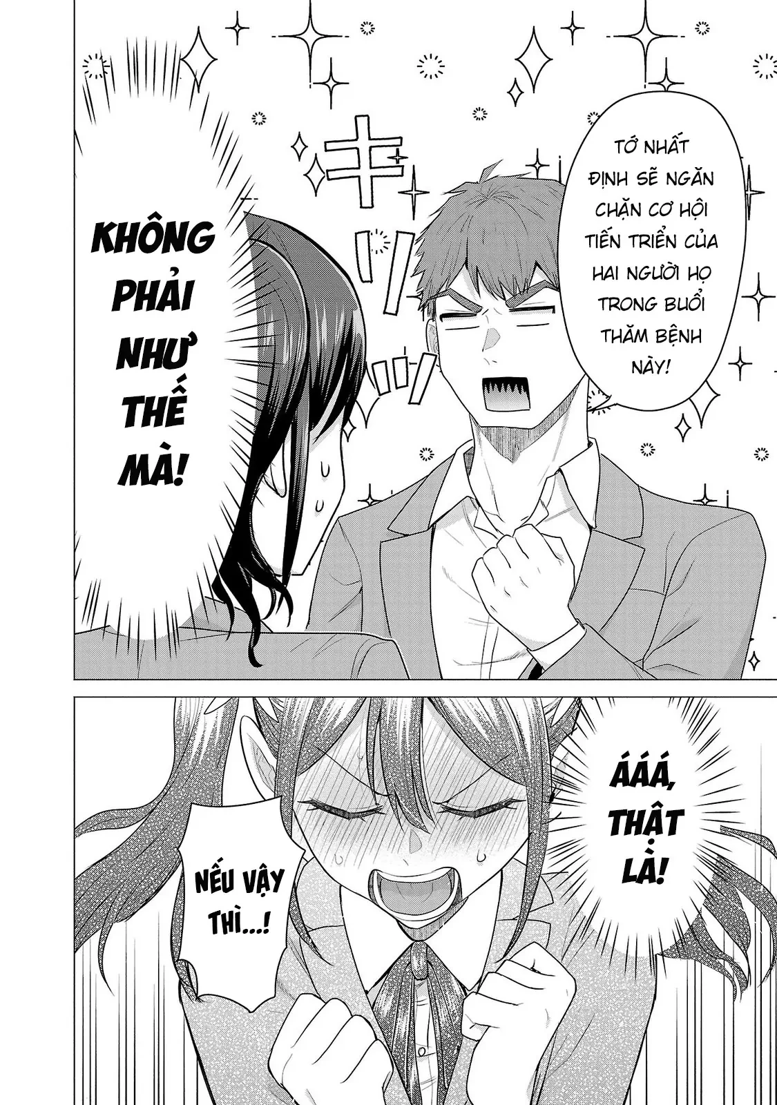 Tôi Muốn Giúp Nữ Chính Thua Cuộc Chiến Thắng!! Chapter  6 - 25
