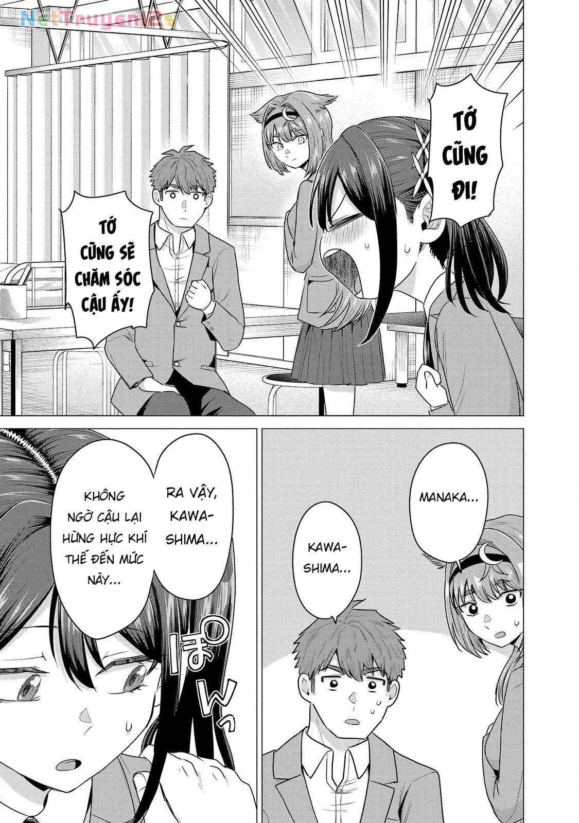 Tôi Muốn Giúp Nữ Chính Thua Cuộc Chiến Thắng!! Chapter  6 - 26
