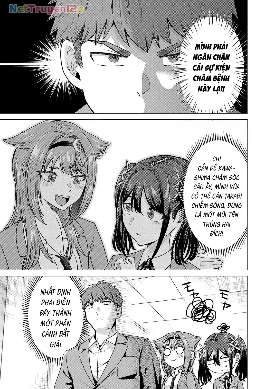 Tôi Muốn Giúp Nữ Chính Thua Cuộc Chiến Thắng!! Chapter  7 - 2