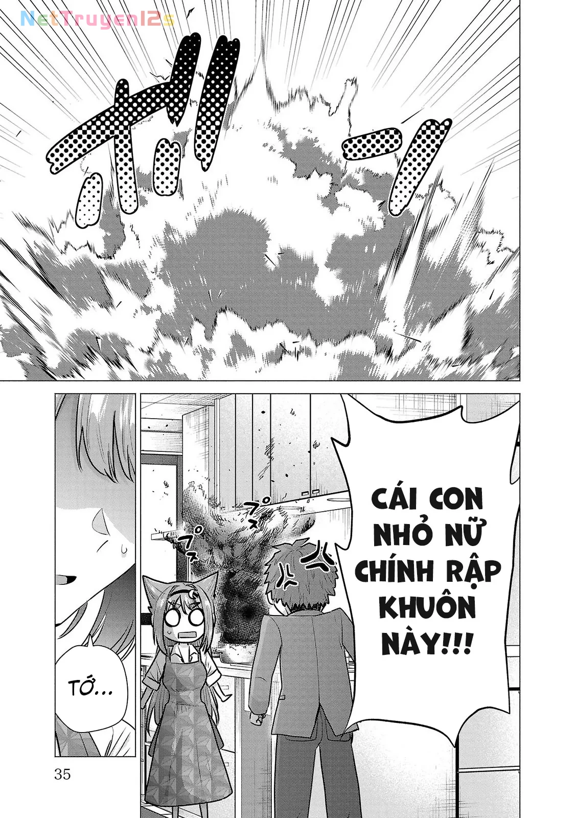 Tôi Muốn Giúp Nữ Chính Thua Cuộc Chiến Thắng!! Chapter  7 - 6